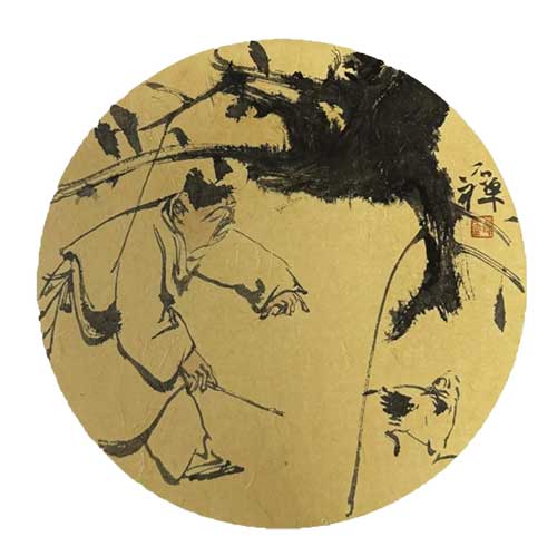 1737051584143381.jpg 202501162124441830425330.jpg