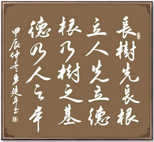 1737058846107909.jpg 20250116214247945738854.jpg