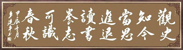 1737058867566277.jpg 20250116214247814682141.jpg