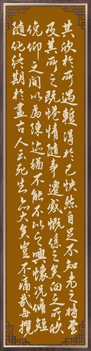 1737058930113908.jpg 202501162142481769259357.jpg