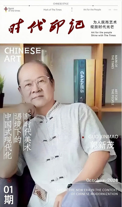 1737059404181524.jpg 202501162209301860090751.jpg