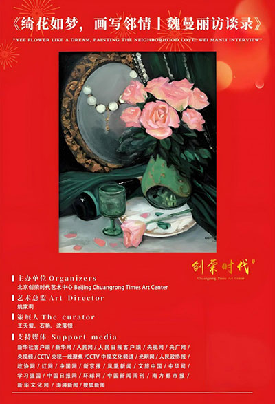 1737141555899064.jpg 202501172130592124341741.jpg