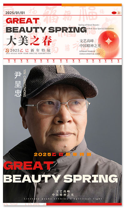 1737488383122947.jpg 32d7f50fea099967f49bdcdbc40d409c.jpg