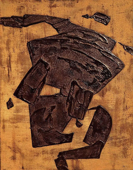 1737488595130911.jpg 0f461d1f2151f6b6d2de06f15f08aa31.jpg