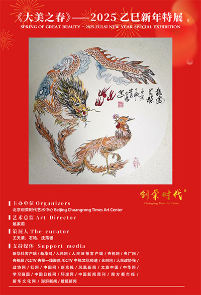 1737490252123583.jpg 09311a5b9218c64bfdd991af354b049f-(1).jpg