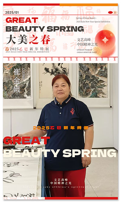 1737490279147416.jpg 610e44d355913847553ba8e192e1360b-(1).jpg