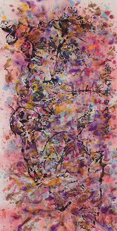 1737736709952661.jpg 0aa0d651a5d405463b9e08b1b122f43e.jpg