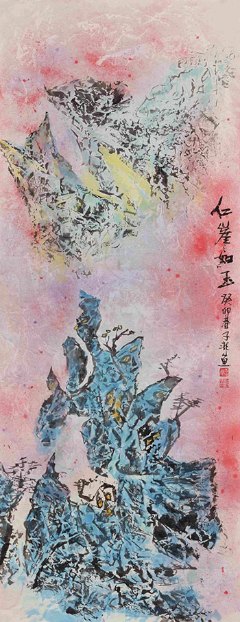 1737736773128822.jpg 35f8c1eadee90d72c12e75ef9544163f.jpg