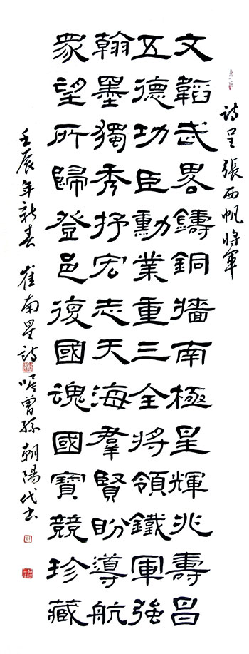 1737789212210870.jpg d68e84abf9c1e75e0cf31f84821c5520.jpg