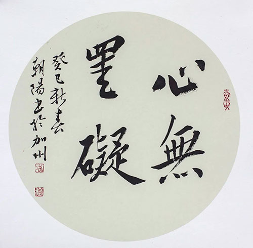 1737789426104478.jpg 242e5fe0792a5c64979e513117264c61.jpg