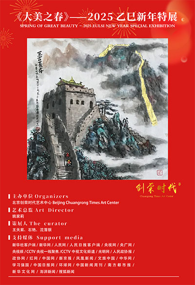 1737817133212501.jpg 84f63928e0825f0fad234384ec89afbb.jpg