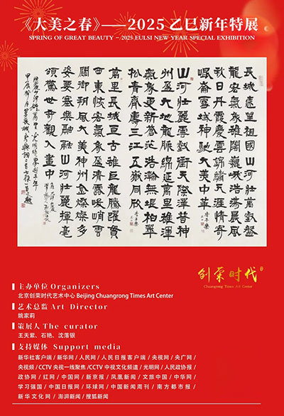 1737832946120041.jpg cf684637d0534de89e285b7a5c523e4a.jpg