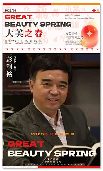 1737832982839605.jpg e8700cc0f564a019f11e8196d3276cd8.jpg