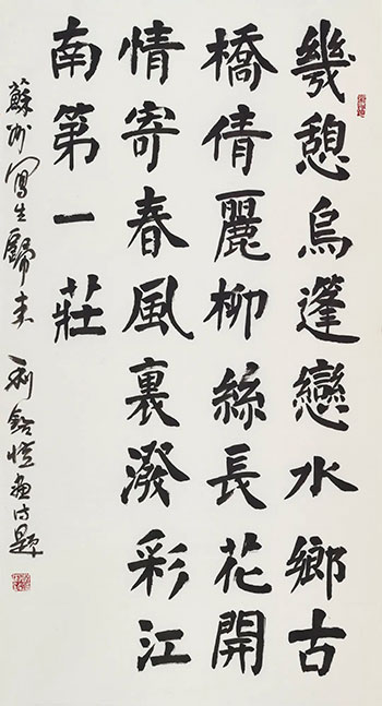 1737833487149745.jpg ead3c29f68a394d6d8b1c697bd0eb234.jpg