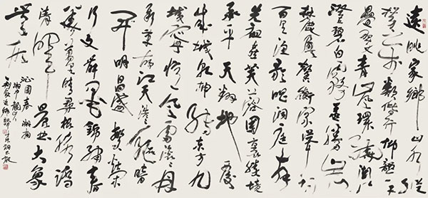 1737833576517791.jpg 8d3f08cf9090802675507ab568f8113c.jpg