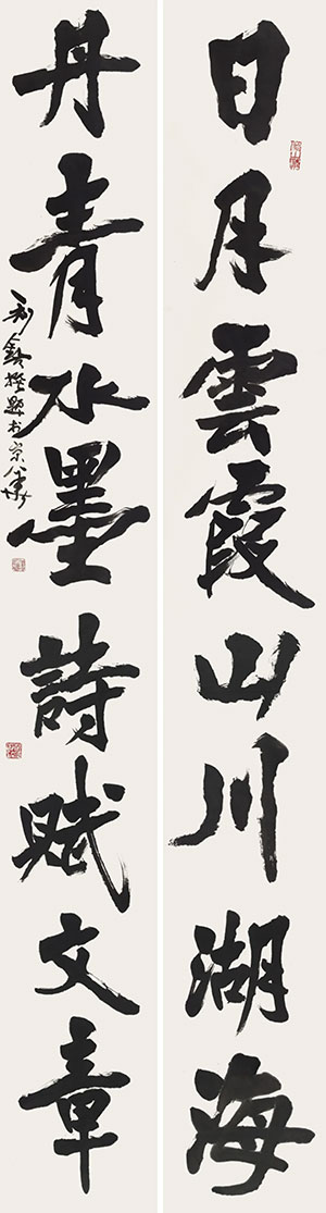 1737833706142639.jpg 4fe20a1ceb3afee566c425ce6032b7e4.jpg