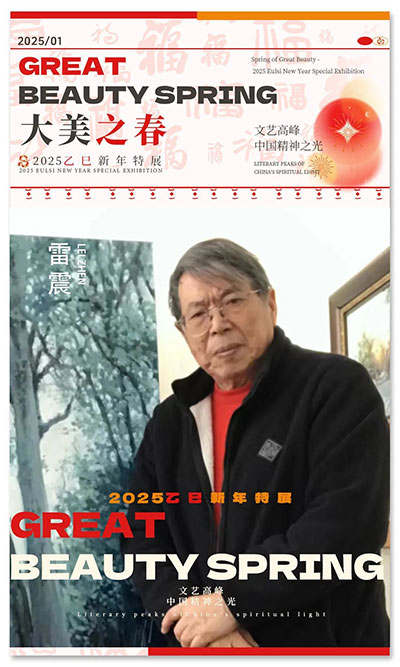 1737834560180174.jpg 18d18601e8dac93a0db77762200bea41.jpg