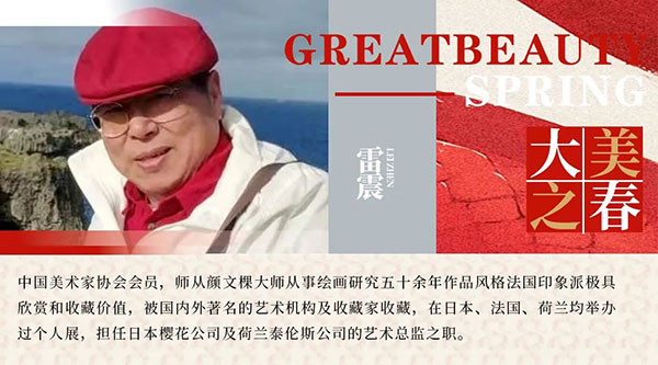 1737834570883746.jpg 4b962e45786eefbb8387bf5f15a89668.jpg