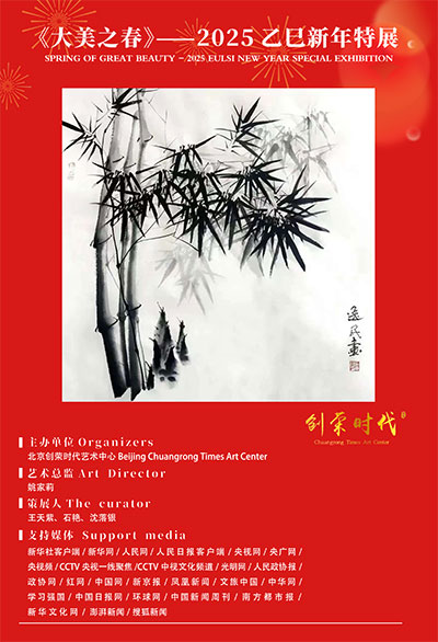 1737836464182474.jpg 451877e77b92a2a33cfdc55a1f5e4cb7.jpg