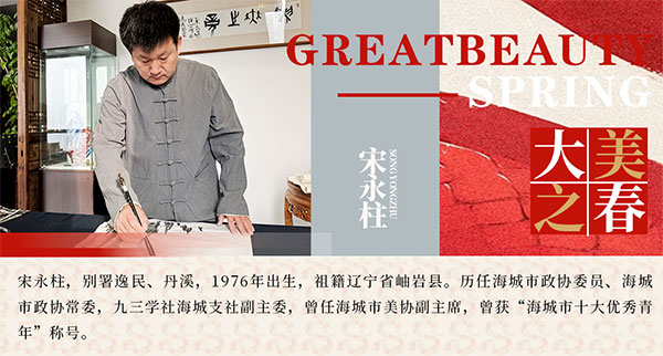 1737836504914960.jpg 8f7c269ea66e645b6b420ceec7d386cd.jpg