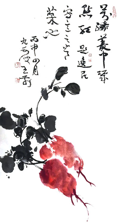 1737836856343147.jpg b5a3fdd509d0b940f19f6df4b7ed820d.jpg