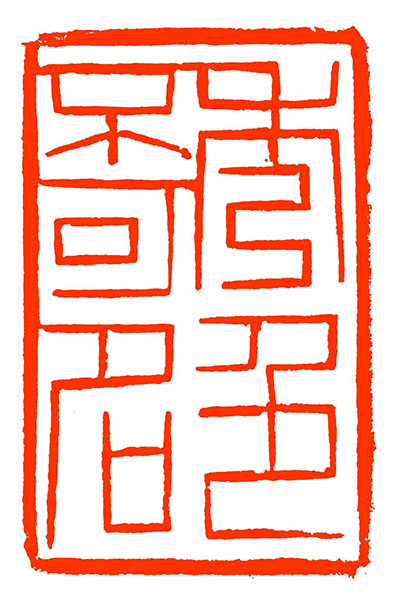 1746605118106684.jpg 1991f8d890002b3965b05f354054f173.jpg