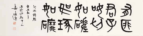 1746605507129180.jpg c949493935e57e8204832cffddd06595.jpg