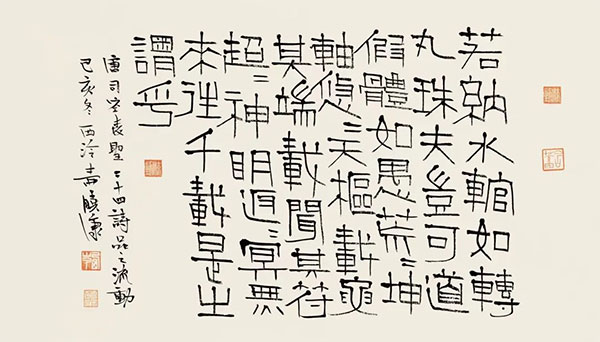 1746605517104349.jpg 67e8ccefbfa06ebd2f55e8c215e24af6.jpg