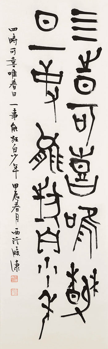 1746605594860681.jpg cfe7de347827913a39cdc29246aa934d.jpg