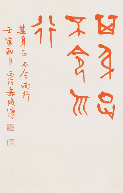 1746605702194214.jpg ccdb4949f5fa25f7998167692c7b7463.jpg