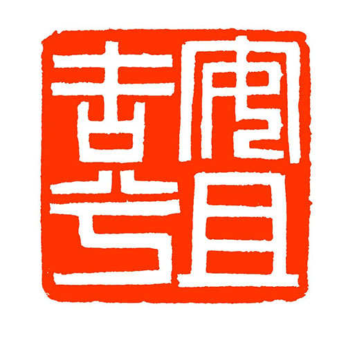 1746605727951417.jpg fdde6bb58c016f7c55991fb13b3afad6.jpg