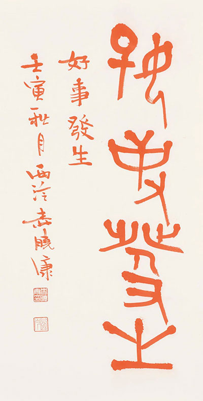 1746605770101669.jpg 3821b886c85b6941a3fe9371c3d6f55f.jpg