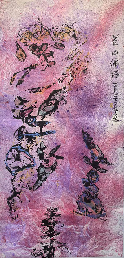 1746611607118516.jpg ce07843bc65f93047d2b38988e0c361c.jpg