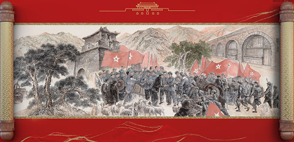 1748118508641981.jpg ed176bfa52b74952aeb651c66005f415.jpg