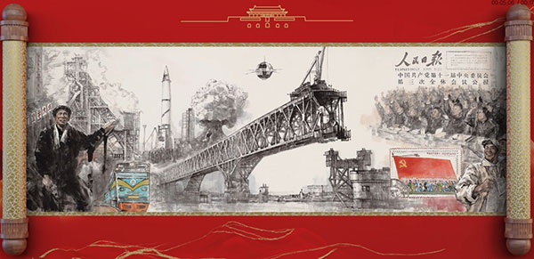 1748118577938872.jpg 35814d3911942b3c6e5abd4b0df83187.jpg