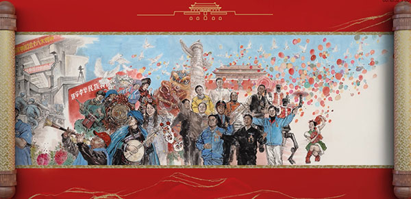 1748118718232315.jpg 4c123cb778683e3d9928659f7ac82fa8.jpg